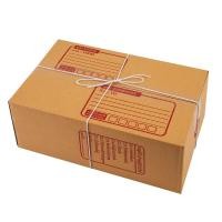 ราคา ชุดกล่องพัสดุ C 20x30x11 ซม น้ำตาล AAA (15197483901)