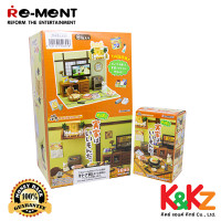 ราคา Re ment Parents House ครบชุด 8 ชิ้น รีเมนท์ ของจิ๋ว บ้านของคุณพ่อคุณแม่ (11898844972)