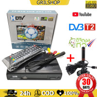 ราคา DVB T2 H 264 HD digital set top box TV tuner TV set top box satellite box support YouTube 92 5000 DVB T2 DVB C MPEG4 H 264 HD Digital set top box TV set กล่องดาวเทียมรองรับYouTube (20525420049)