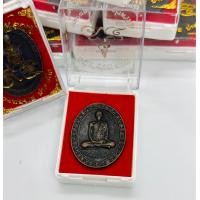 ราคา Fash sale เหรียญหลวงพ่อรวย บูชาองค์ละ 10บาท สามารถนำไปแจก งานขาวดำ งานกฐิน งานบุญต่างๆ มีจำนวนจำกัด (17425657328)