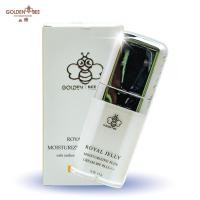 ราคา ครีมบำรุงผิวหน้า นมผึ้ง พลัสครีม ขนาด SPF15 15ml Royal Jelly Moisturizing Plus Cream SPF15 แบรนด์ Golden Bee (8597927543)