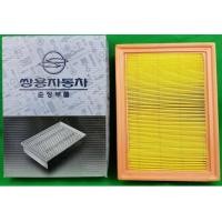 ราคา benz กรองอากาศ ไส้กรองอากาศ Air filter รถเบนซ์ ตู้ MB140D MB100D Mercedes Benz MB 100 MB140 แท้ (18489348452)