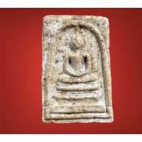 ราคา พระเครื่อง พระสมเด็จ สินค้าขายดี ราคาแบ่งปัน (20547037939)