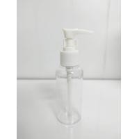 ราคา ขวดหัวปั๊มพลาสติก ขนาด 100 ml ขวดหัวปั๊ม ขวดเปล่า (9585569882)