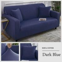 ราคา ผ้าคลุมโซฟา ผ้าคลุมโซฟา 3 ที่นั่ง 1 2 3 4 ที่นั่ง Sofa Cover ผ้าคลุมโซฟาตัวแอล ผ้าคลุมโซฟากันฝุ่น (18481747310)