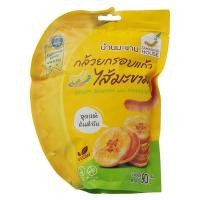 ราคา บ้านมะขาม กล้วยกรอบแก้ว ไส้มะขาม 90 ก (10827168482)