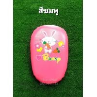 ราคา เบาะท้ายจักรยานเด็ก 12 14 16 นิ้ว (18464464583)