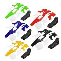 ราคา เบาะรถวิบาก 49 cc สำหรับรถวิบากเด็ก (5552090731)