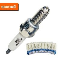 ราคา หัวเทียน หัวเทียนเข็ม เบอร์ 7 เบอร์ A7TJE เกลียวสั้น อิริเดียม ไฟแรง ต้นจัด ปลายไหล (21121569728)