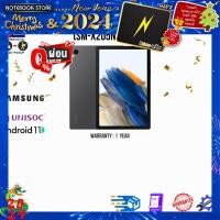 ราคา ผ่อน 0 10 ด รับเพิ่ม แผ่นรองเม้าส์ SAMSUNG GALAXY TAB A8 LTE 4 64 GRAY SM X205NZAETHL ประกัน 1 Year (21019166783)