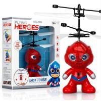 ราคา ของเล่นเหนี่ยวนำ ของเล่นเด็ก บินเหนือพื้นเองได้ เซนเซอร์อินฟราเรด เครื่องบินเหนี่ยวนำแบบมีไฟ กลางแจ้ง ของเล่นบินได้ โดรนบอลมีไฟ (20644914219)