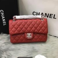 ราคา CR Shop1020 Chanel Classic 10 งานสวยสุด ขายดี ราคาถูก มีปลายทาง (1421010755)