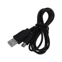 ราคา Load game machine Nintendo DSi XL LL 3DS USB cable charger (19466319179)