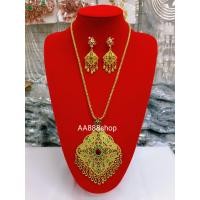 ราคา สร้อยคอพญานาค จี้พญานาคพลอยสี พญานาค 2เศียร เครื่องประดับพญานาค (18481497342)