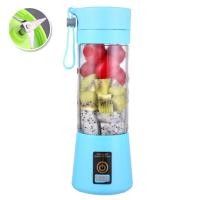 ราคา เครื่องปั่น เครื่องปั่นสมูทตี้ เครื่องปั่นผลไม้ เครื่องปั่นพกพา เครื่องปั่นน้ําผลไม้ อินเตอร์เฟซUSB (9748192604)