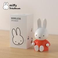 ราคา Miffy x MIPOW ลำโพงบลูทูธไร้สาย ลำโพงตั้งโต๊ะน่ารักๆ ลำโพงกระต่าย ลำโพงตั้งมือถือ ลำโพงพกพา ลำโพงบลูทูธไร้สาย (19997317172)