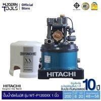 ราคา HITACHI ฮิตาชิ WT P200XX ปั๊มอัตโนมัติ ถังกลม 200W 1 นิ้ว MODERNTOOLS OFFICIAL (1687952021)