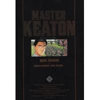 ราคา Bundanjai หนังสือ การ์ตูน Master Keaton vol 9 (16571214942)