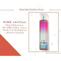ราคา แบ่งขาย น้ำหอม Bath Body Works ขนาดทดลอง 5 ml 10 ml Pink Chiffon (19936240200)