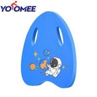ราคา Yoomee โฟมลอยน้ำว่ายน้ำด้านหลังลอยได้สำหรับเด็กผู้เริ่มต้นโฟมหัดว่ายน้ำโฟมลอยน้ำกระดานรูปตัว A ลอยน้ำได้ (18705221306)