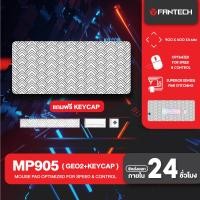 ราคา Fantech แผ่นรองเม้าส์สีชมพู แบบสปีด พื้นยางกันลื่น ATO MP905 DESK MAT SAKURA Mouse pad OPTIMIZED FOR SPEED CONTROL ขนาด 90x40 cm (20489146640)