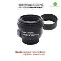 ราคา Nikon 50mm 1 4G AF S NIKKOR Bright Prime Lens เลนส์ฟิกคมชัดสูง รูรับแสงกว้าง ถ่ายพรอตเทรต หน้าชัดหลังเบลอโบเก้งาม usedมือสองมีประกัน (20031669309)