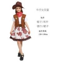 ราคา HOT ฮาโลวีนCOSบุคคลที่แต่งกายเสื้อผ้า ชุดรูปแบบคาวบอยเด็กขึ้น คาวบอย ยีนส์สูทเสื้อกั๊ก (20021620207)
