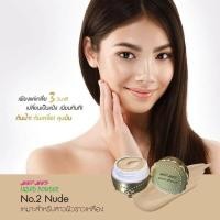 ราคา เลือกแถมบรัชออน หรือลิป ครีมแป้ง jeedjees ขนาด 12 กรัม บางเบาแต่ปกปิดเรียบเนียน คุมมัน (7438564136)