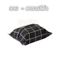 ราคา PRO HOME E74 กล่องใส่ทิชชู่ แบบผ้า ที่ใส่กระดาษทิชชู่ กล่องใส่กระดาษทิชชู่ ซองใส่กระดาษทิชชู่พกพา ลวดลายน่ารัก (19352283699)