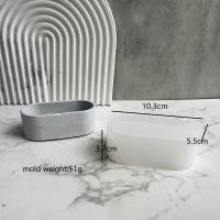 ราคา แม่พิมพ์สำหรับงานฝีมือทรงรีเหยือก DIY แม่พิมพ์ปูนปลาสเตอร์ตกแต่งซีเมนต์ซิลิโคนดอกไม้จากแม่พิมพ์คอนกรีตถาดขนาดจิ๋ว (19120154182)