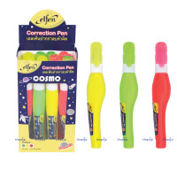 ราคา ปากกาลบคำผิด ยกโหล ลิควิด elfen 12แท่ง กล่อง (11168962619)