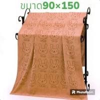 ราคา ผ้าเช็ดตัวนาโน ไซส์จับโบ้ ผ้าขนหนูอาบน้ำ ผ้าเช็ดตัวผืนใหญ่ ผ้าขนหนูผืนใหญ่ ผ้าขนหนูพลัสไซส์ ผ้าห่มในรถยนต์ ขนาดไซส์จับโบ้90 180กับ 90 150cm (20447431840)