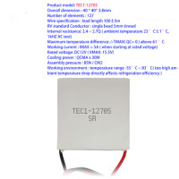 ราคา diymore 40X40MM TEC1 12706 TEC1 12705 TEC1 12704 TEC1 12703 TEC1 12709 TEC1 12708 TEC1 12712 TEC1 12715 TES1 7103ฮีทซิงค์เครื่องทำความเย็นเทอร์โมอิเล็กทริคระบายความร้อนโมดูลแผ่น Peltier ระบายความร้อน 