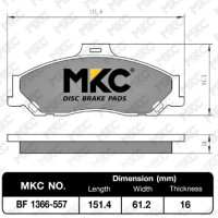 ราคา ผ้าเบรคหน้า หลัง MAZDA BT50 บีที50BT50PRO บีที50โปร 2WD4WD 2006 2020FIGHTER มาสด้า ไฟท์เตอร์ ปี96 06 ผ้าเบรค MKC ผ้าเบรคหน้า BT50 ผ้าเบรคหลัง BT50 (15635240507)