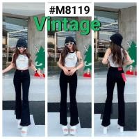 ราคา กางเกงยีนส์เอวสูงขาบานงานป้ายVintage (17441035148)