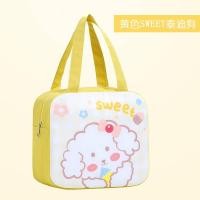 ราคา muikids VT13 กระเป๋าเก็บอุณหภูมิ กระเป๋าเก็บความเย็น กระเป๋าใส่กล่องอาหาร กล่องข้าว กล่องอาหาร ปิ่นโต ลายการ์ตูน กระเป๋าเก็บอาหาร (13176574922)