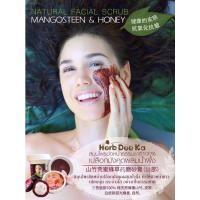 ราคา สครับหน้าใส เนียนนุ่ม รูขุมขนกระชับ มังคุดผสมน้ำผึ้ง สมุนไพรธรรมชาติแท้ 100 ขนาด100กรัม1กระปุก Herb Dee Ka (18497406601)