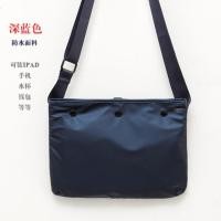 ราคา Porter Best Selling New Yoshida Headporter Shoulder Bag For Men And Women Trendy Brand Waterproof Shoulder Messenger Bag Simple IPAD Bag (20329971171)