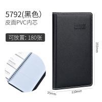 ราคา ที่ใส่นามบัตรที่ใส่นามบัตรความจุขนาดใหญ่ที่ใส่บัตรธุรกิจสำหรับผู้ชายและผู้หญิงที่ใส่นามบัตรสมุดเก็บนามบัตรสำนักงาน (20034470105)