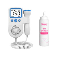 ราคา เครื่องฟังทารก เครื่องฟังหัวใจ เครื่องฟังเสียงหัวใจ ทารกในครรภ์ มี LCD แสดงอัตราการเต้นหัวใจของทารกในครรภ์ Fetal Heart Monitor (20280805061)