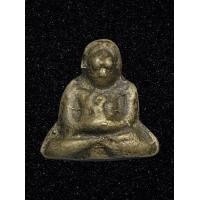 ราคา พระสังกัจจายน์ หลวงพ่อดิษฐ์ วัดปากสระ แจกวัดปรางค์ชัย พิมพ์เล็ก ปี2485 เนื้อทองผสม สายพัทลุง สายเขาอ้อ (17650779376)