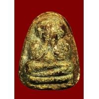 ราคา พระปิดตา หลวงปู่เฮี้ยง วัดป่าฯ จ ชลบุรี หลังยันต์อิติ ปี2505 (20691248007)