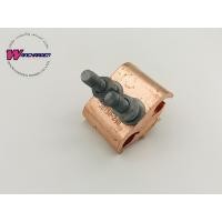ราคา พีจีแคล้มป์ทองแดง PG Clamp Copper (13927044571)
