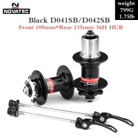 ราคา Novatec Hub D041SB D042SB ดิสก์เบรกการ์ดจักรยานเสือภูเขา MTB ฮับแบริ่งจักรยาน32 36รูสีแดงสีดำ8 9 10 11ความเร็ว (9874802038)