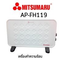 ราคา Mitsumaru เครื่องทำความร้อน รุ่น AP FH119 เครื่องทำความร้อน รับประกัน 2 ปี พร้อมมี มอก (681038812)