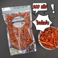 ราคา พริกทอดกรอบคั่วงา พริกทอด รสวิงซ์แซ่บ 100 กรัม (6106854456)