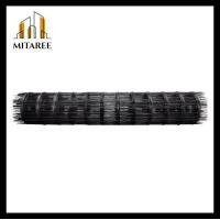 ราคา ตะแกรง ไวร์เมช รุ่น 2 6 มม ขนาด 2 x 25 เมตร 50 ตรม มีให้เลือก ตาห่างเหล็ก ตา20 ตา25 ซม จัดส่งฟรี (12461819897)