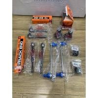 ราคา ชุดลูกหมากกันโคลง ครบชุดใหญ่ พร้อมยางกันโคลงแท้ สำหรับรถ Toyota ALTIS ปี2008 2018 (18215038240)