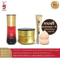 ราคา Yowang Gold Nest Complex Day Night Serum เซรั่มบำรุงผิวหน้าสูตรเข้มข้น 40 ml TIME ENERGY MOIST FIRMING CREAM ครีมยกกระชับ 30 ml Airthin uv defender UVA UVB pollution spf50 pa 20 g ฟรีฟองน้ำแต่งหน้า (1
