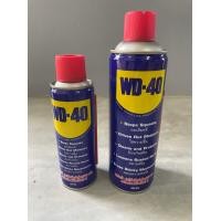 ราคา WD 40 น้ำมันอเนกประสงค์ ขนาด 191ml 400ml WD40 (12163056721)